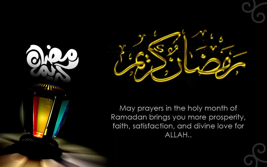 ramadan kareem quotes